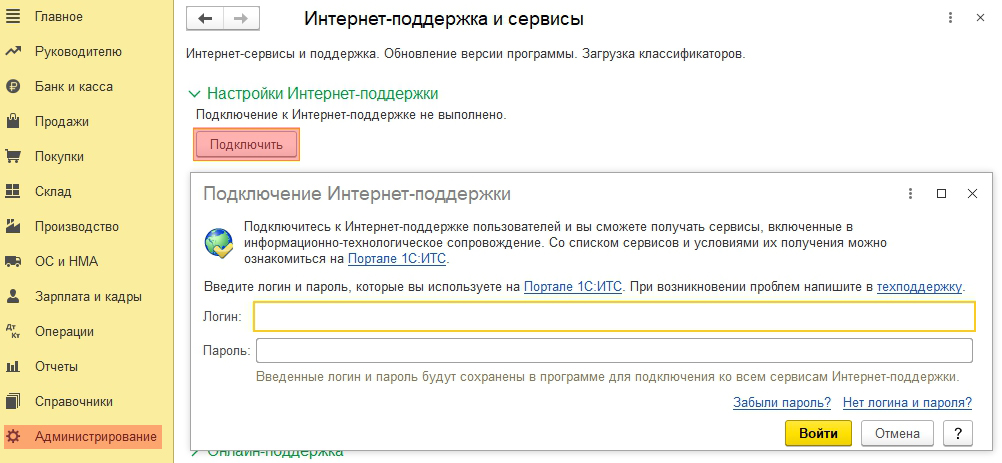 Рис.3.jpg Рис.3.jpg