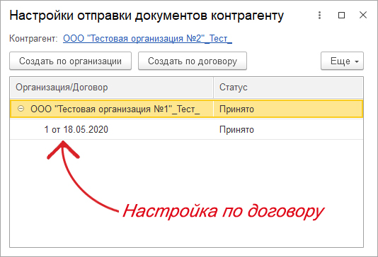 рис.16.jpg рис.16.jpg