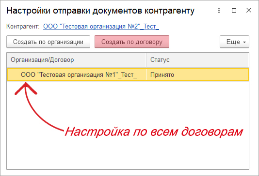 рис.3.jpg рис.3.jpg