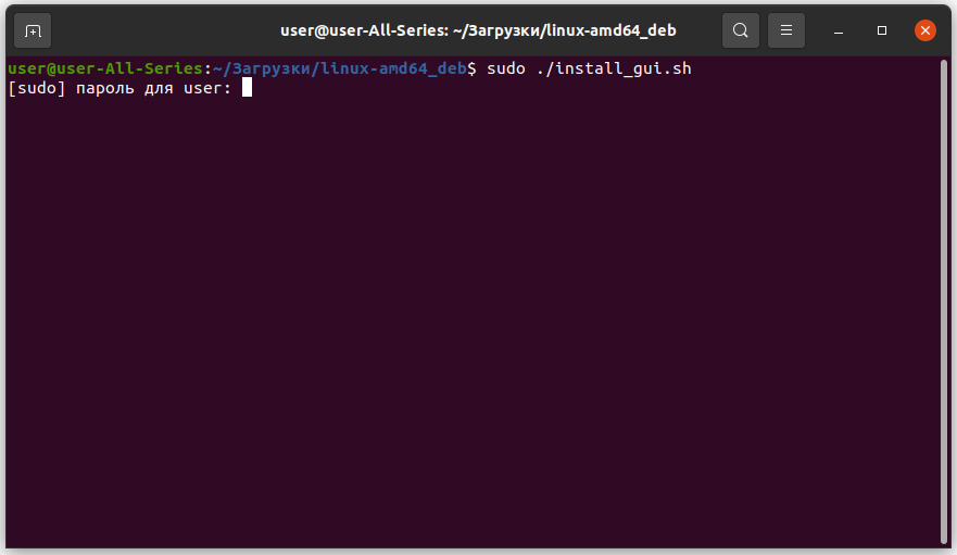 LinuxCSPCrypto-5.png