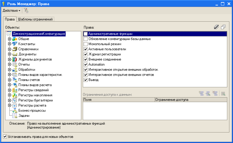�������������� ���� ������� ��� ����