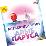 ���������� �� �����