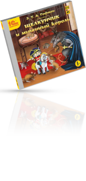 ���������� �� �����